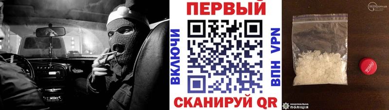 Amphetamine Розовый  где купить наркоту  Новосибирск 