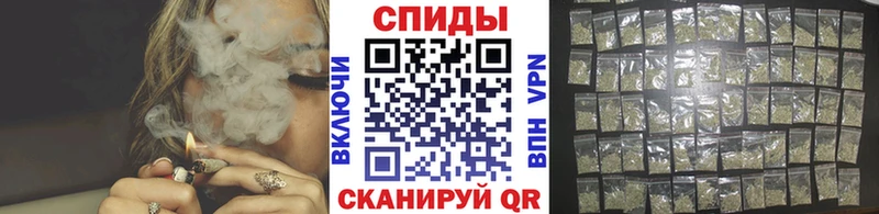 Бутират жидкий экстази  Новосибирск 