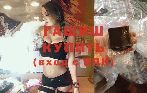 хмурый Пролетарск