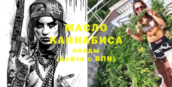 соль ск Приозерск