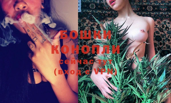 MDMA Володарск