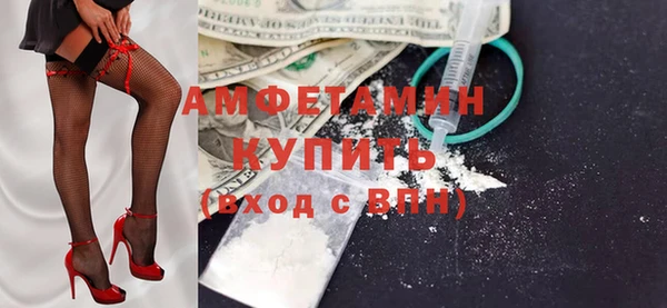 соль ск Приозерск