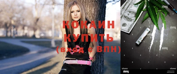 хмурый Пролетарск