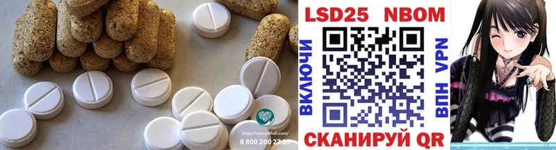 KRAKEN онион  где продают   Новосибирск  Лсд 25 экстази ecstasy 
